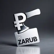 Zarub