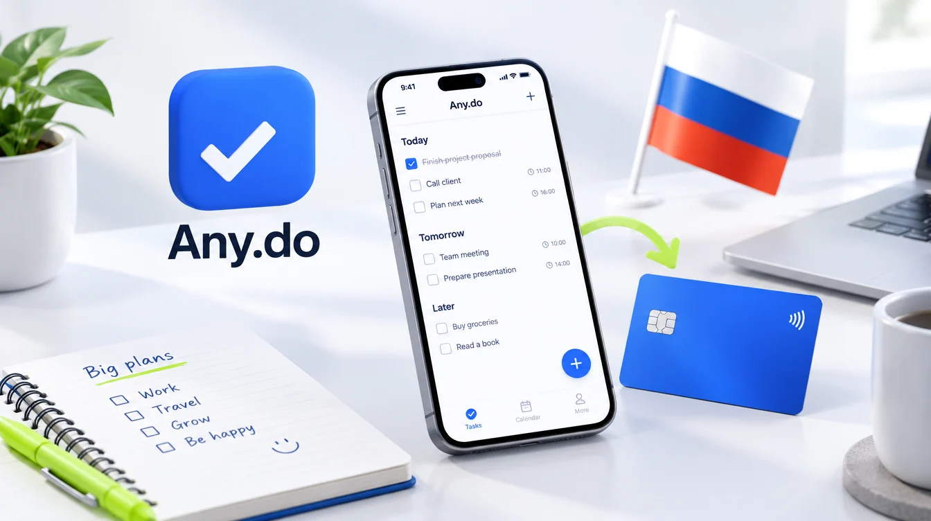 Any do: персональный планировщик задач, как оплатить из России в 2026 году