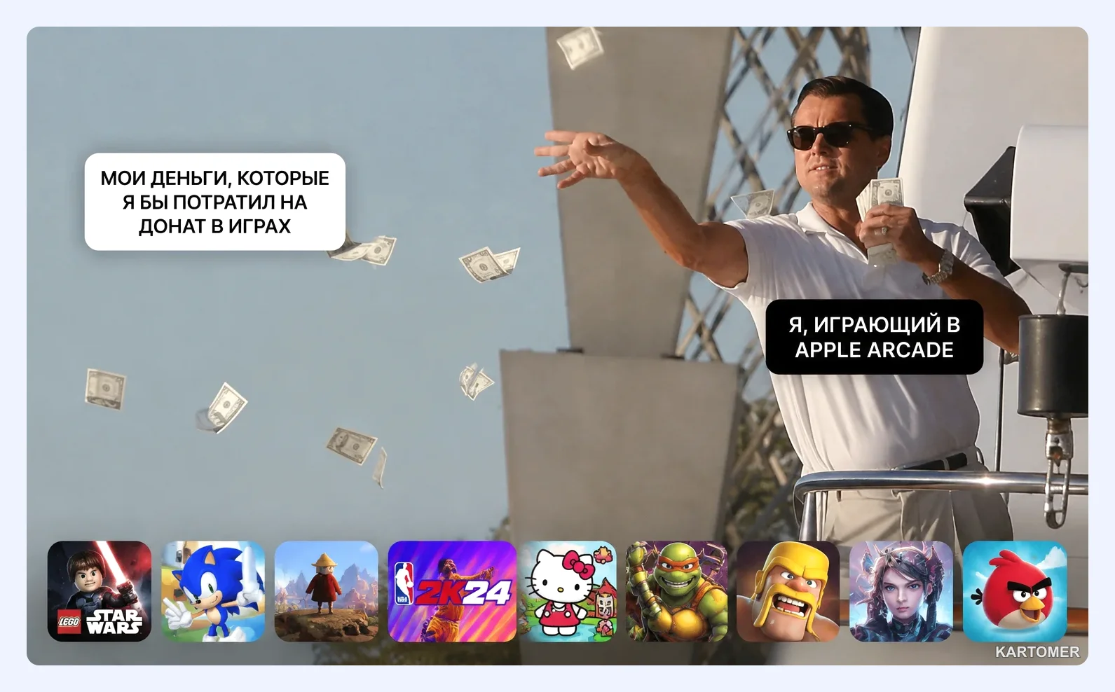 Скриншот: Apple Arcade: что это такое, как работает и как купить подписку в России