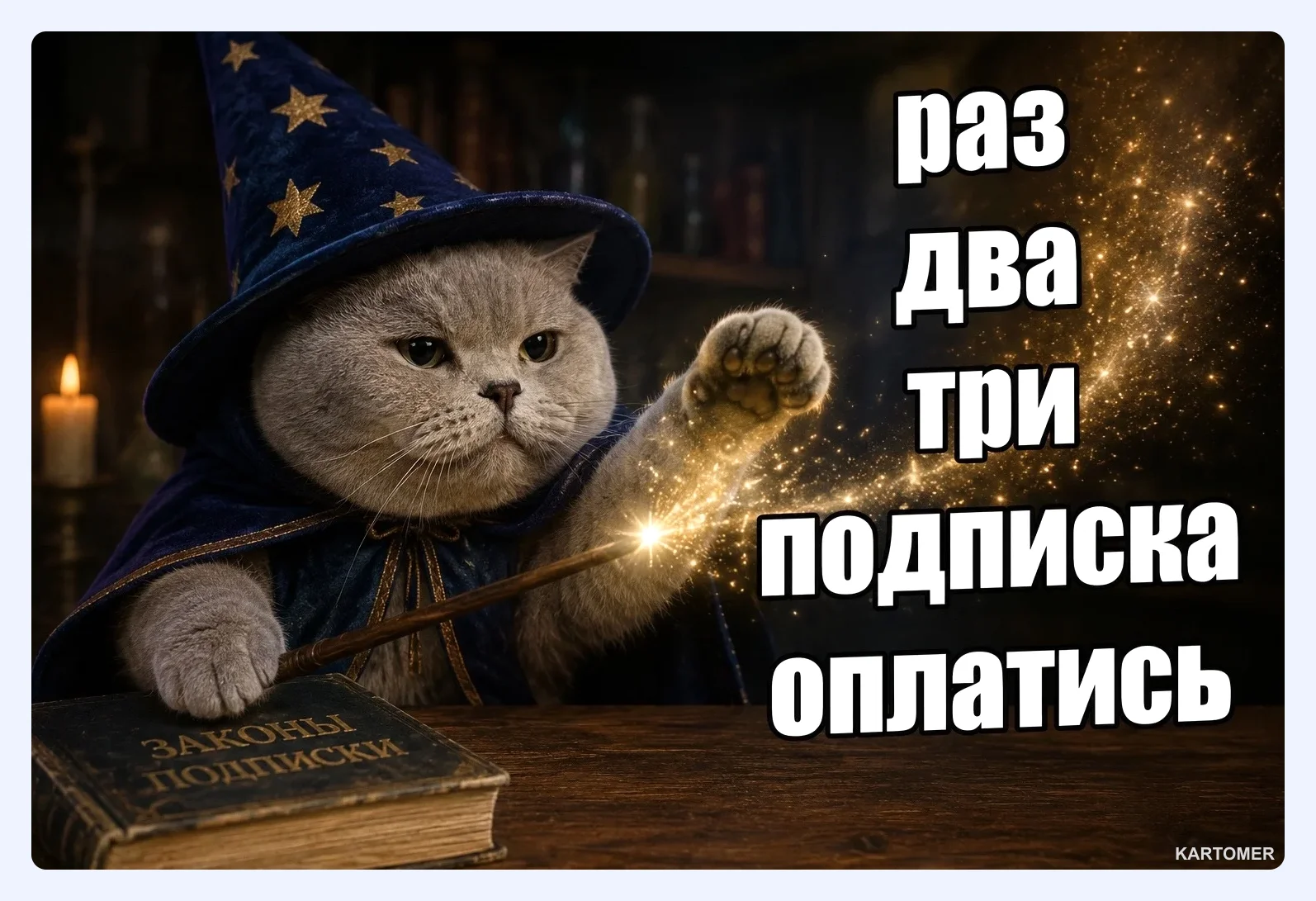 Скриншот: Как купить подписку на Apple TV+ в России