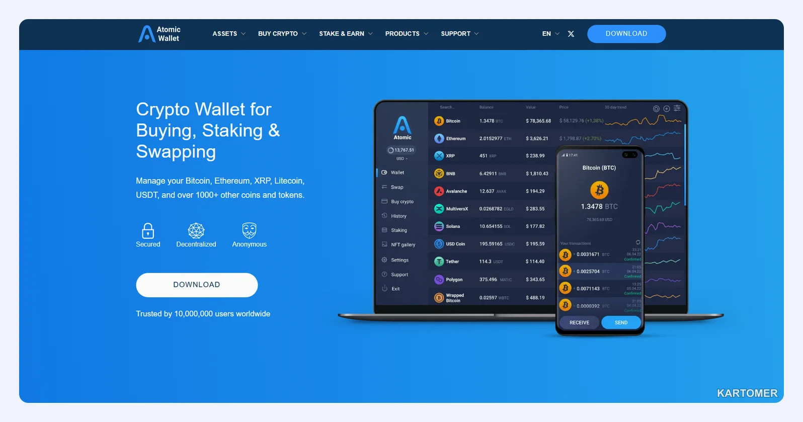 Скриншот: Что такое Atomic Wallet