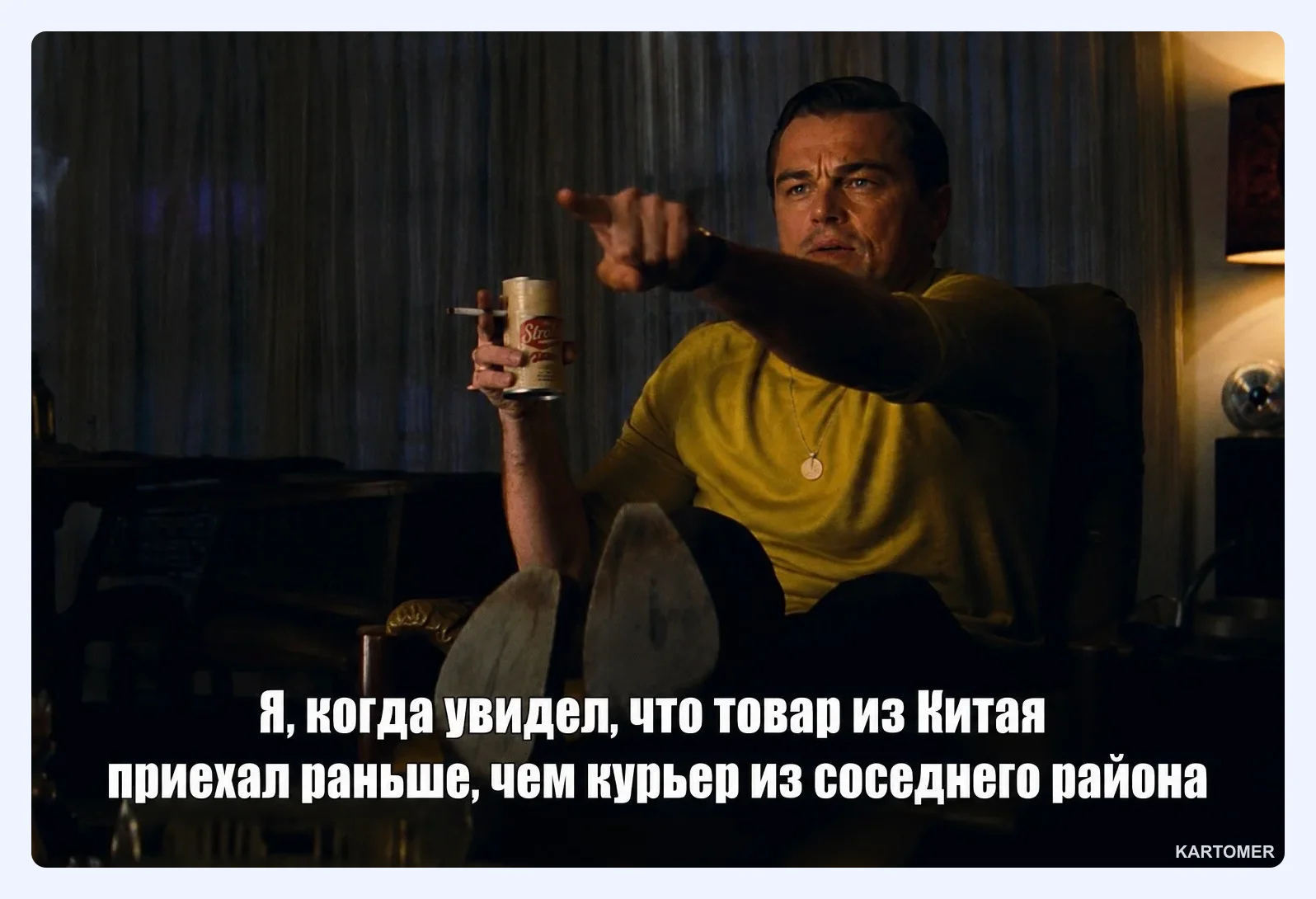 Скриншот: Что такое Banggood и чем он удобен