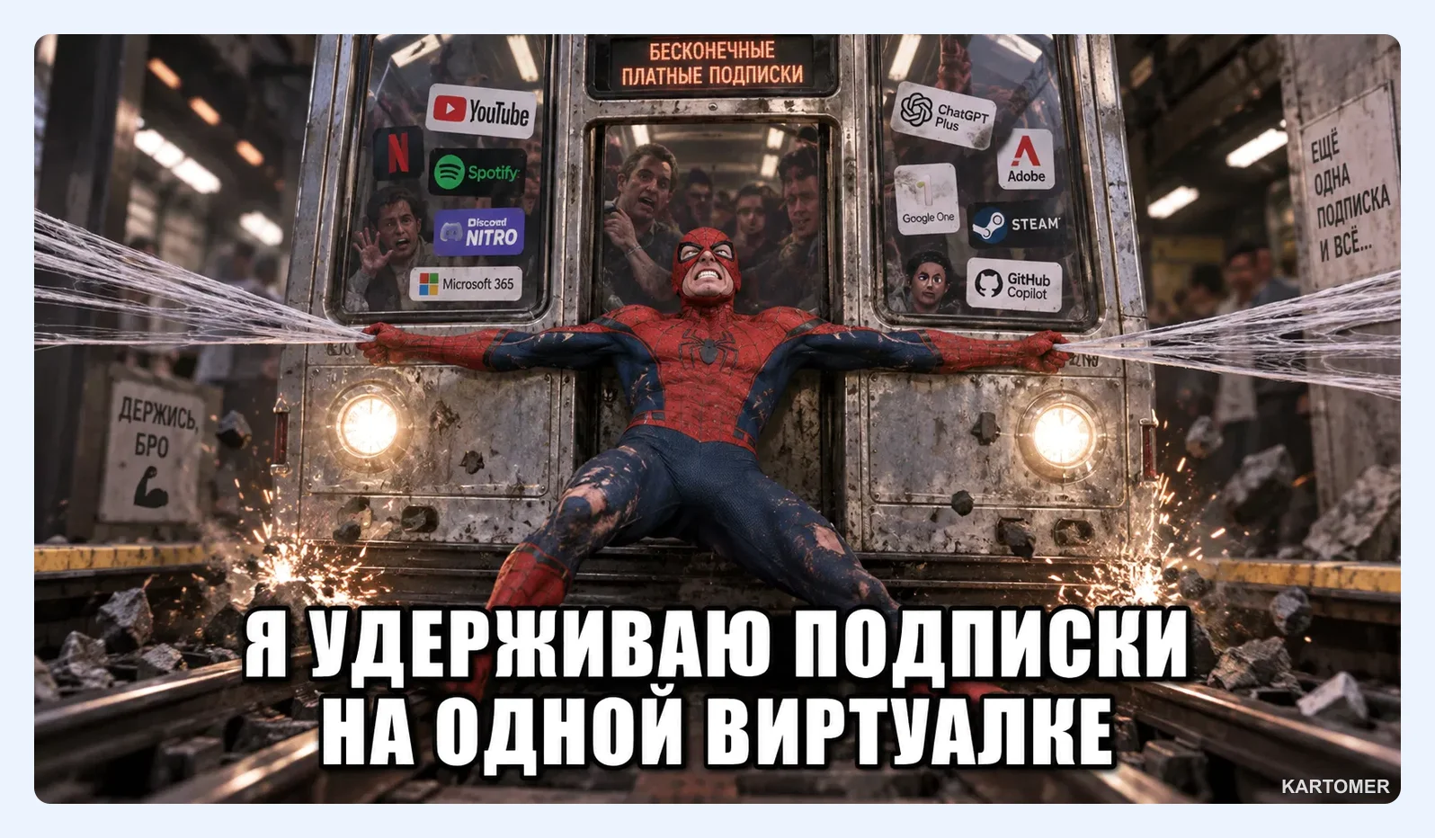 Скриншот: Пошаговая инструкция