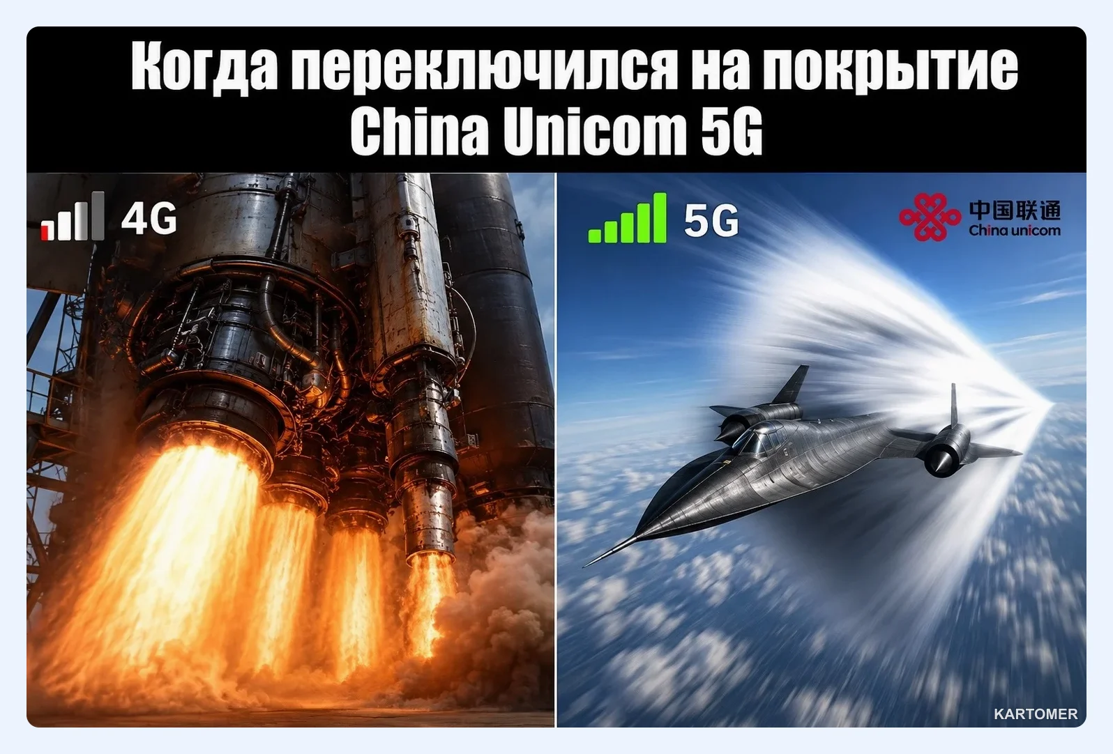 Скриншот: Мобильная связь и интернет