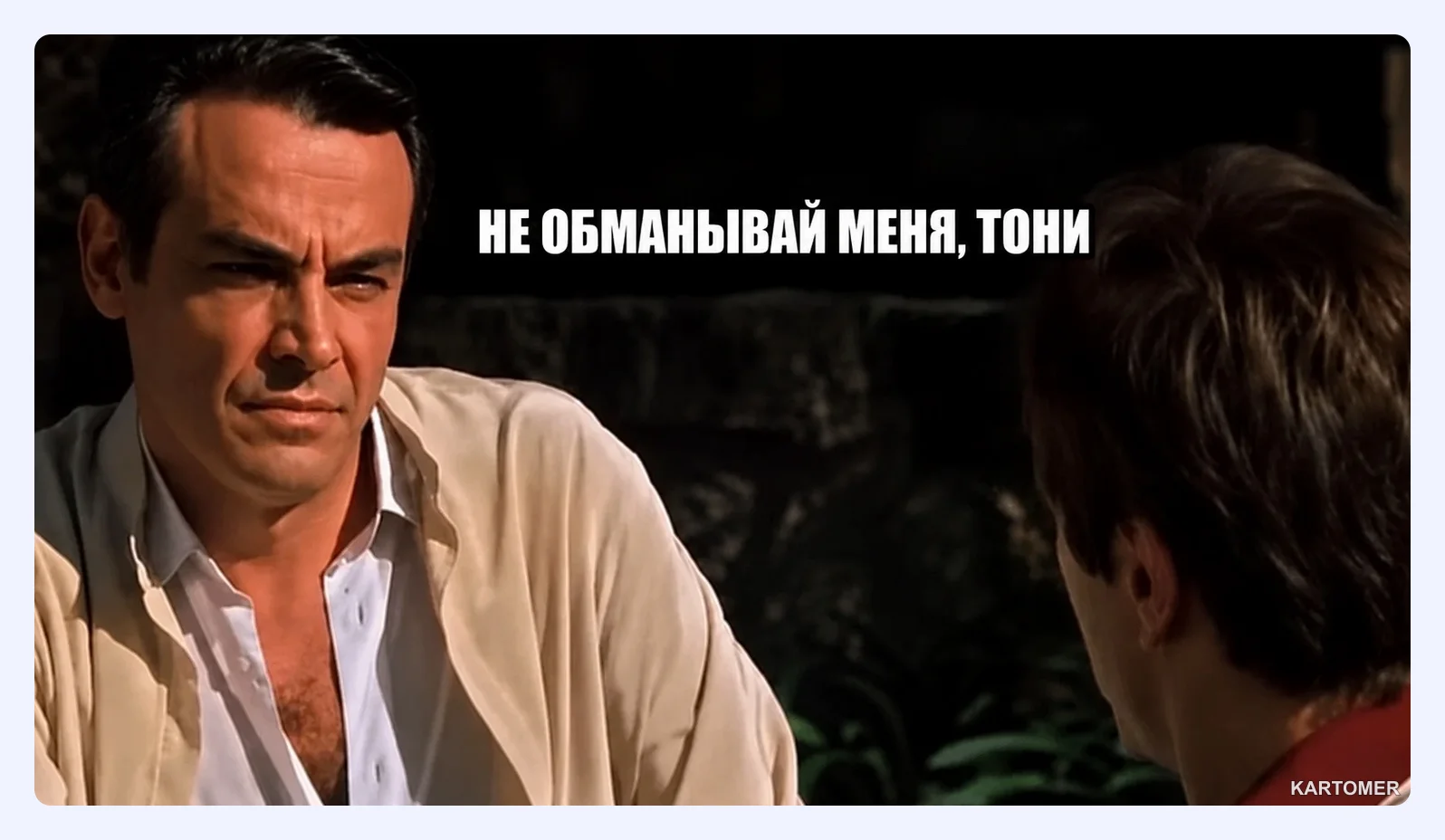 Скриншот: Как происходит взыскание долгов самозанятых