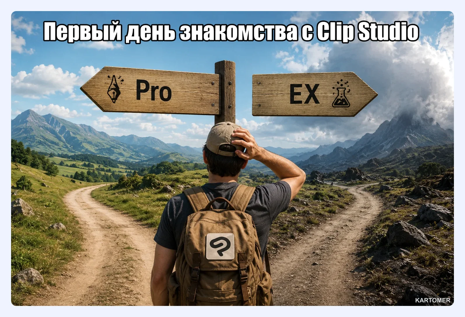 Скриншот: Clip Studio Paint Pro vs. Clip Studio Paint EX