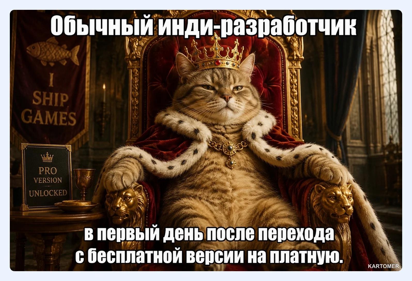 Скриншот: Что такое Construct 3