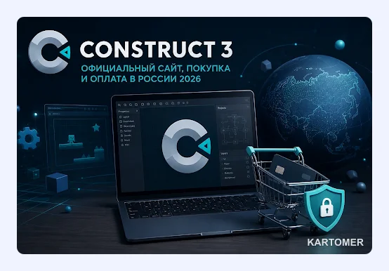 Скриншот: Construct — Первая игра: с чего начать