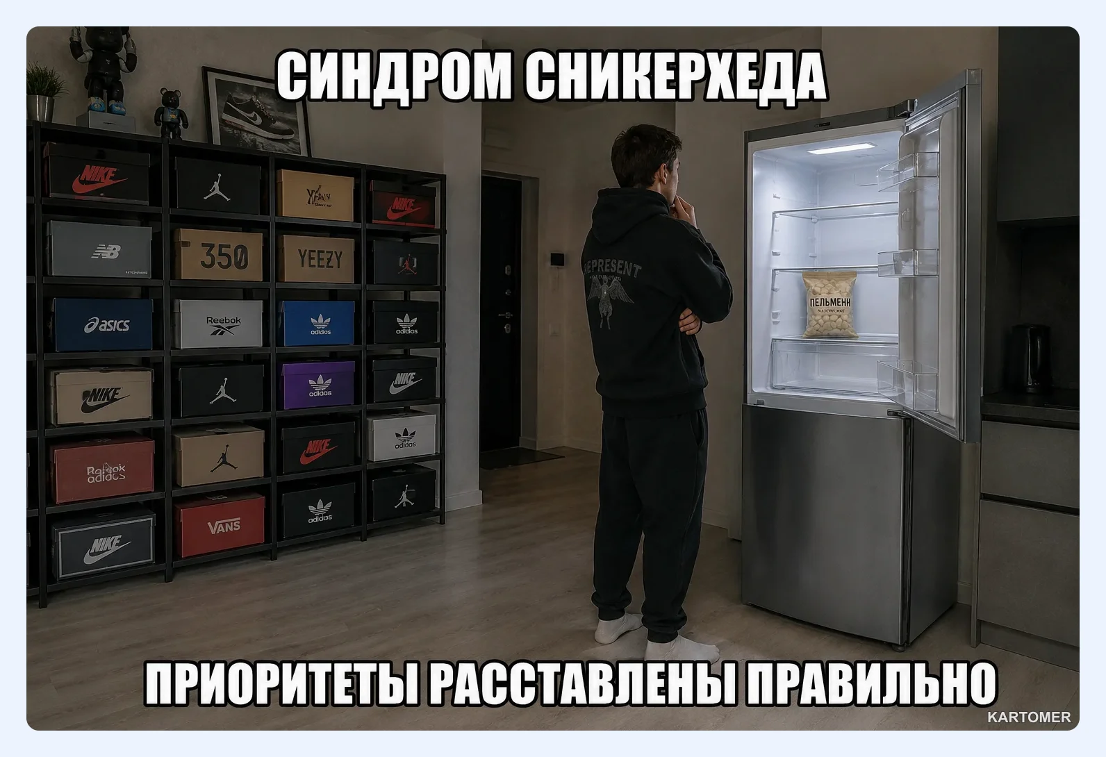 Скриншот: Dewu (Poizon): как заказать и оплатить товары из Китая в Россию. Актуально в 2026 году