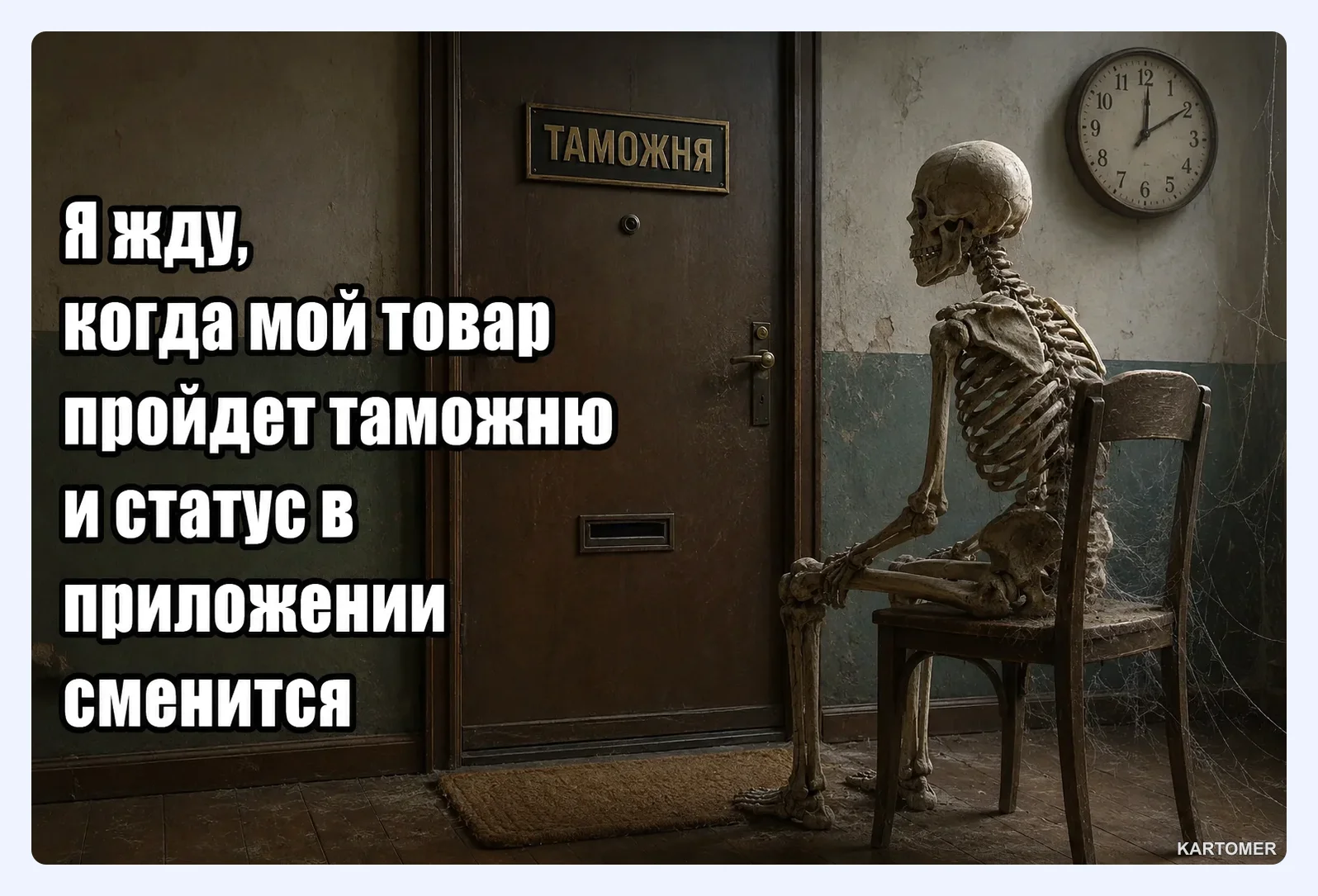 Скриншот: Dewu (Poizon): как заказать и оплатить товары из Китая в Россию. Актуально в 2026 году