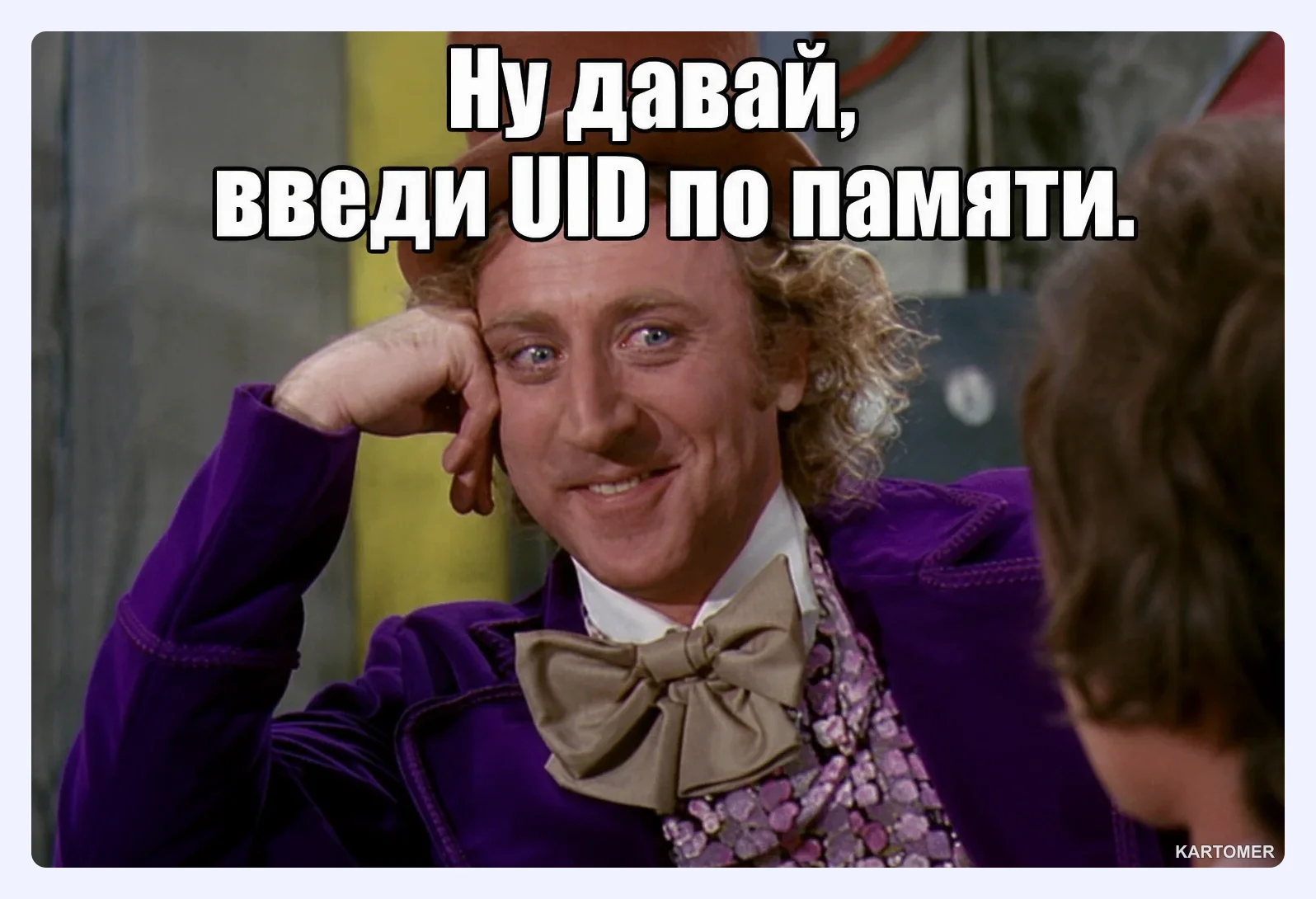 Скриншот: Частые ошибки при донате