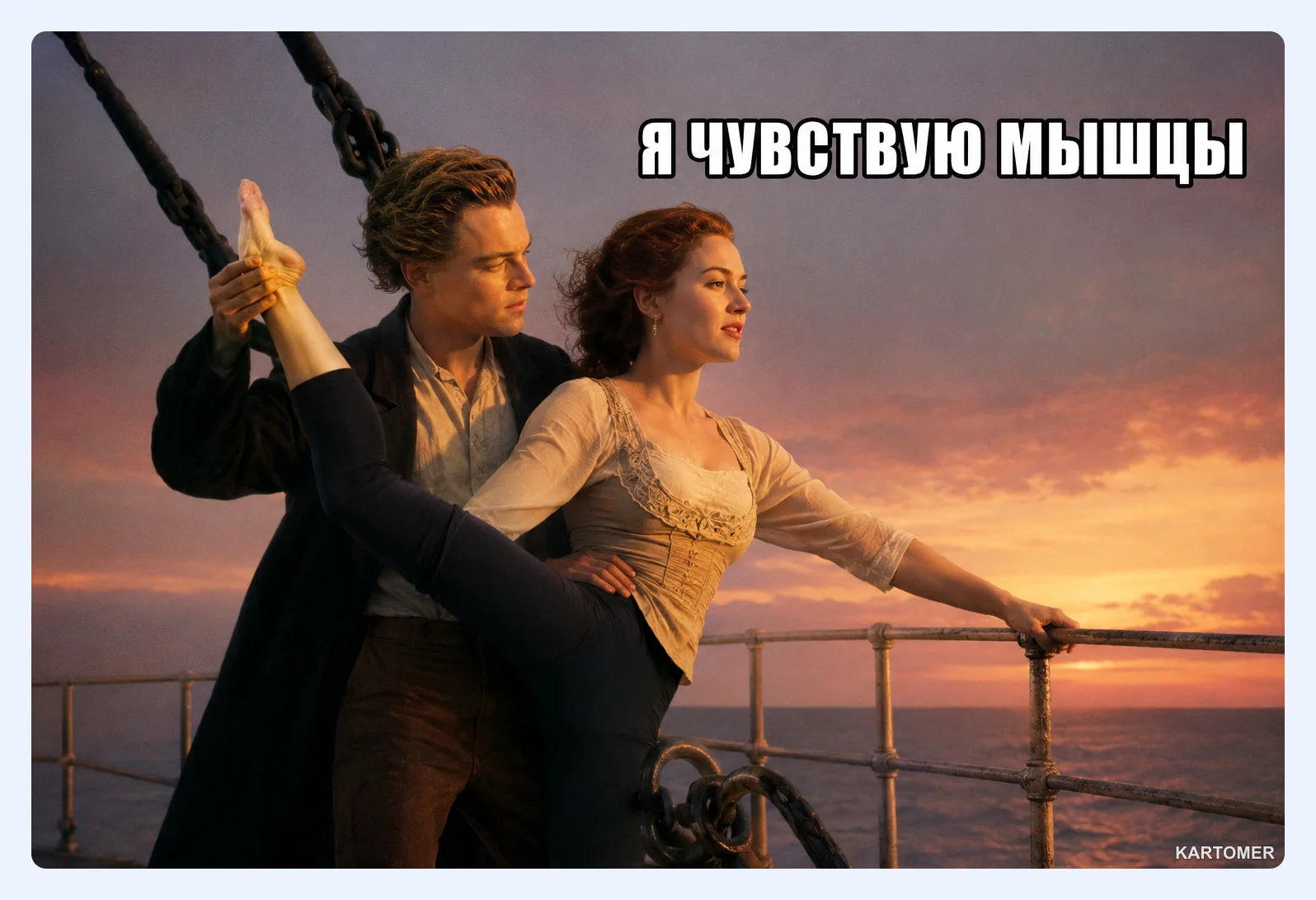 Скриншот: Чем Down Dog отличается от видеокурсов