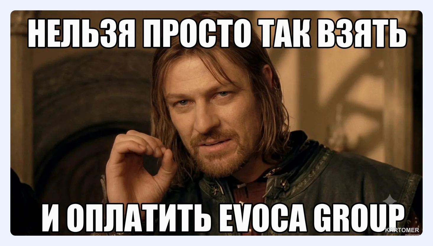 Скриншот: Служба поддержки клиентов