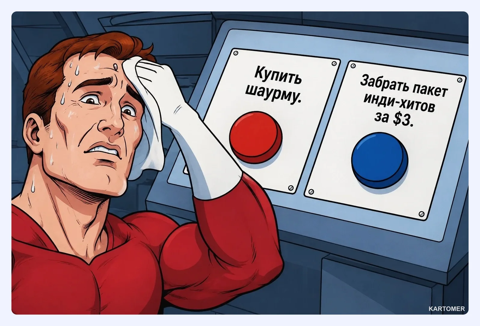 Скриншот: Как покупать игры на Fanatical