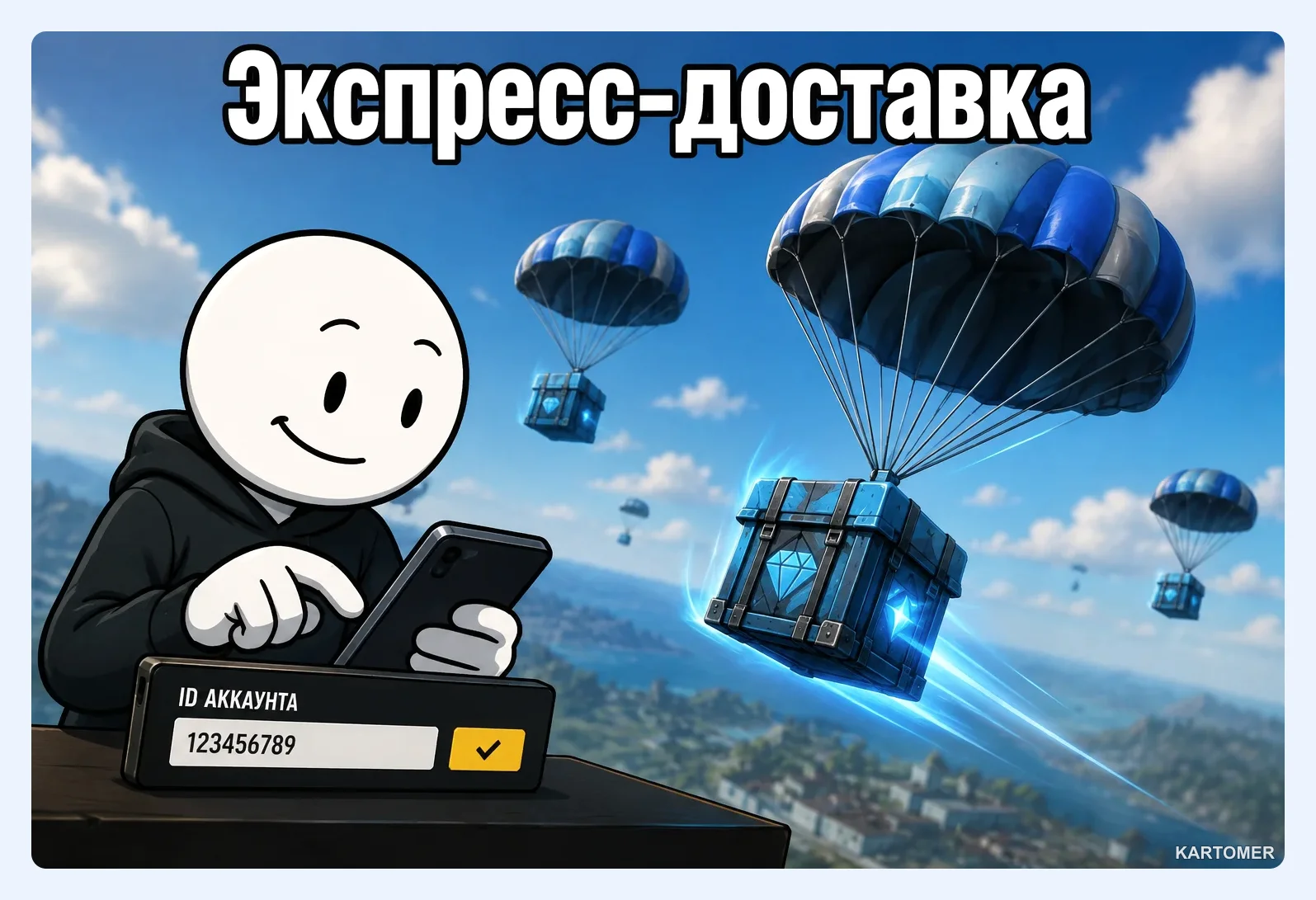 Скриншот: Что можно купить в Garena Shop