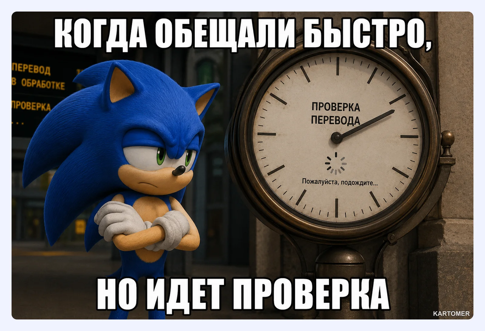 Скриншот: Как пополнить GCash