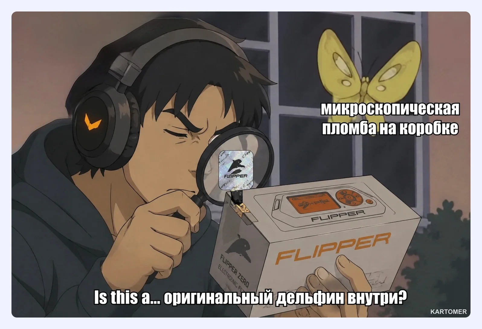 Скриншот: Как выбрать Flipper Zero