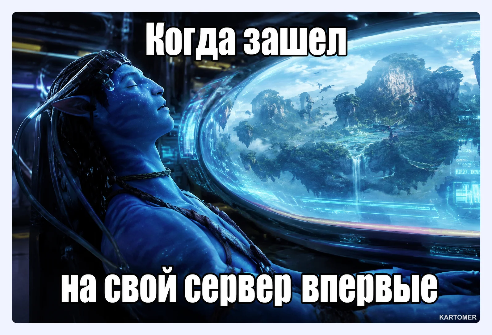 Скриншот: Что такое GPORTAL и кому он нужен