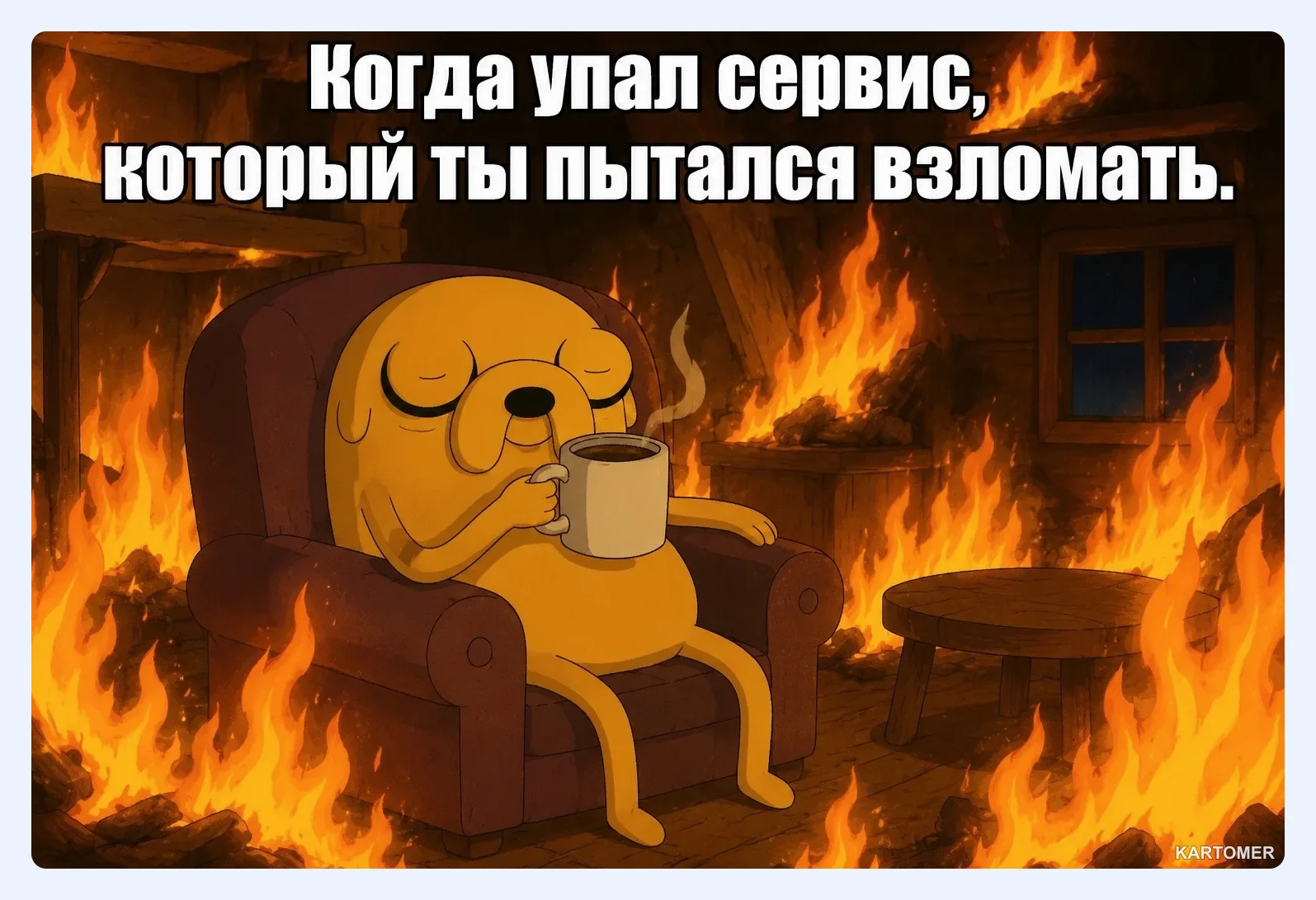 Скриншот: Hack The Box: полное руководство по платформе для кибербезопасности 2026