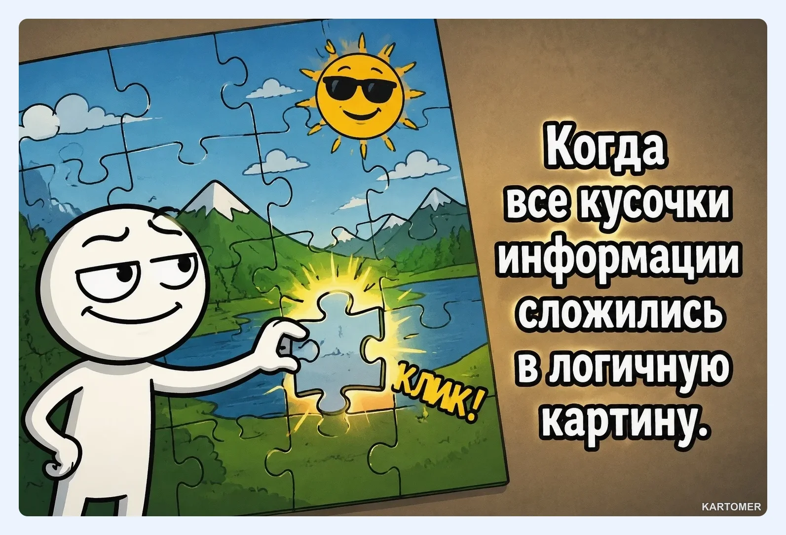 Скриншот: Hack The Box: полное руководство по платформе для кибербезопасности 2026