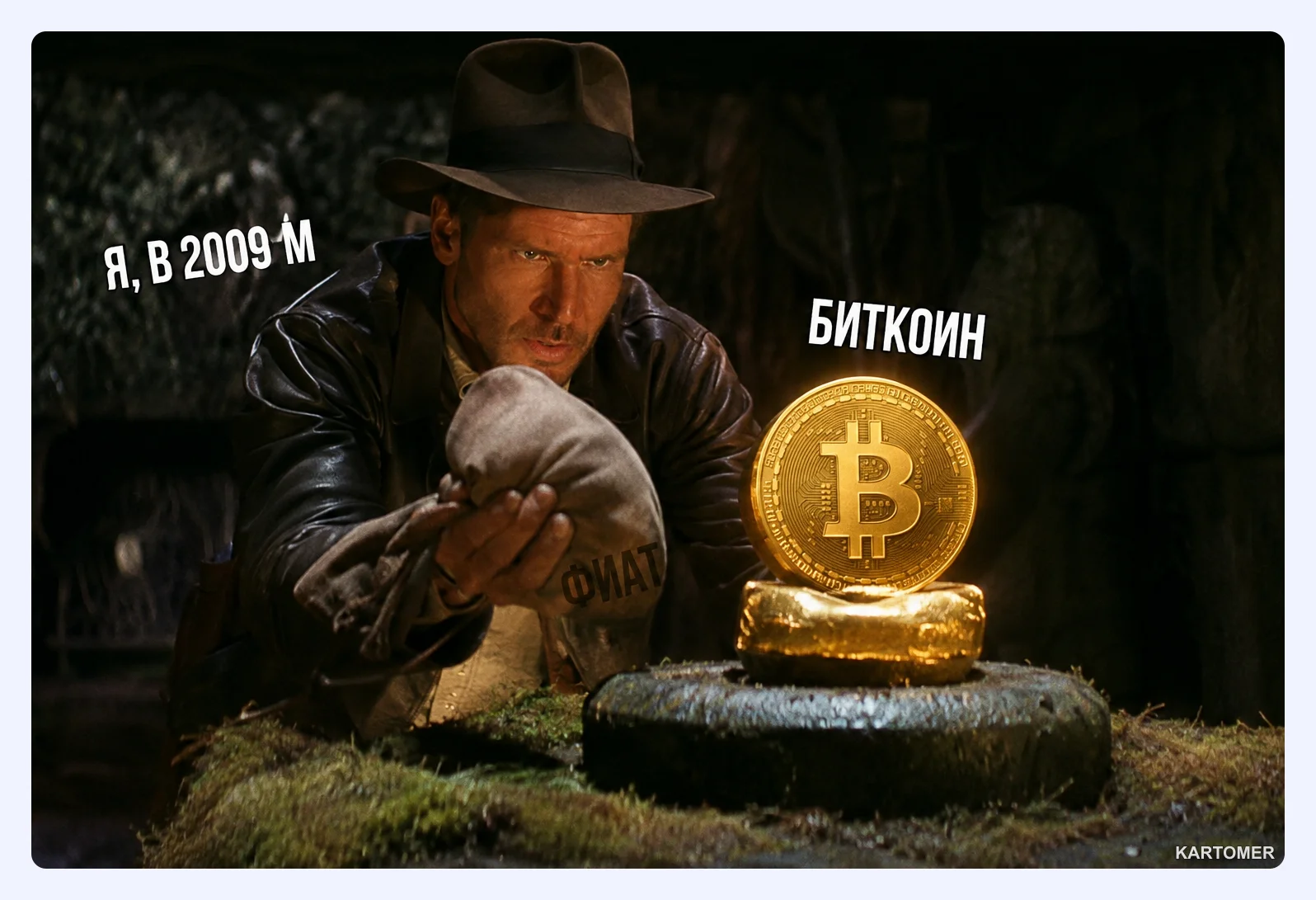 Скриншот: Генезис
