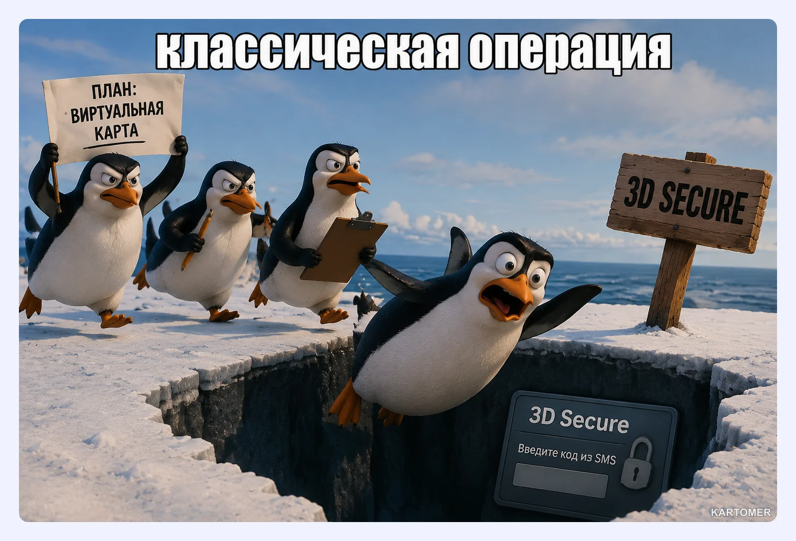 Скриншот: Что такое itch.io и зачем там покупать