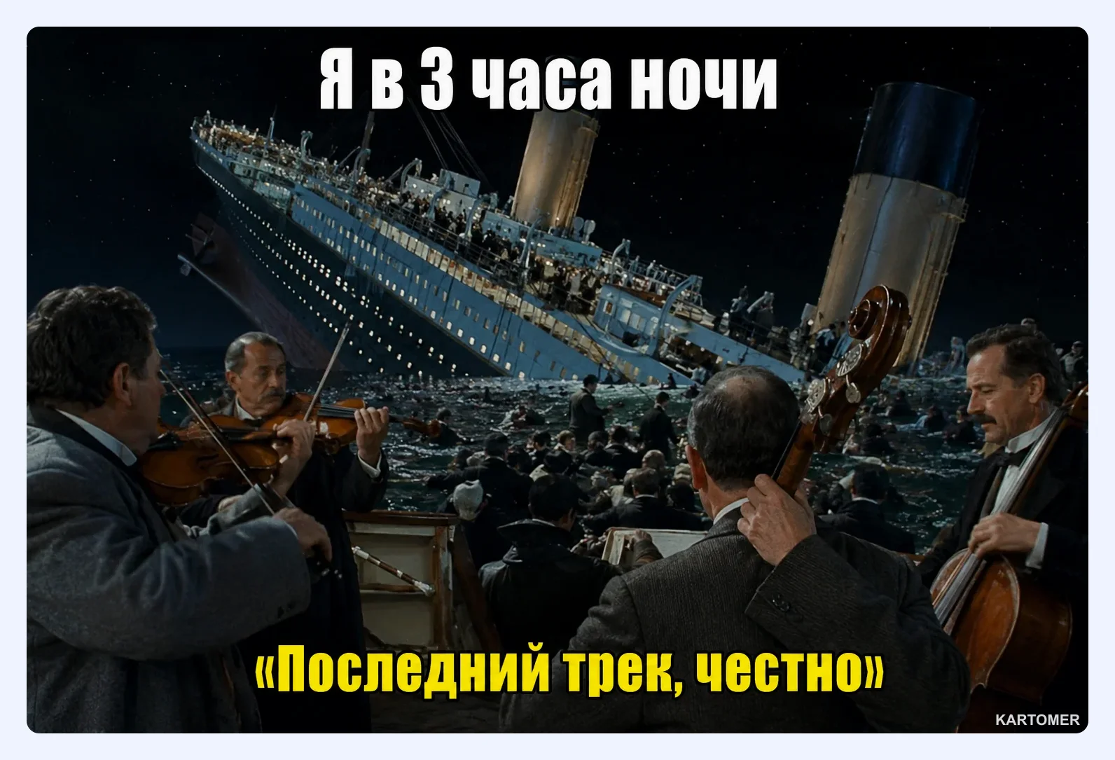 Скриншот: Что даёт Just Dance Now Plus