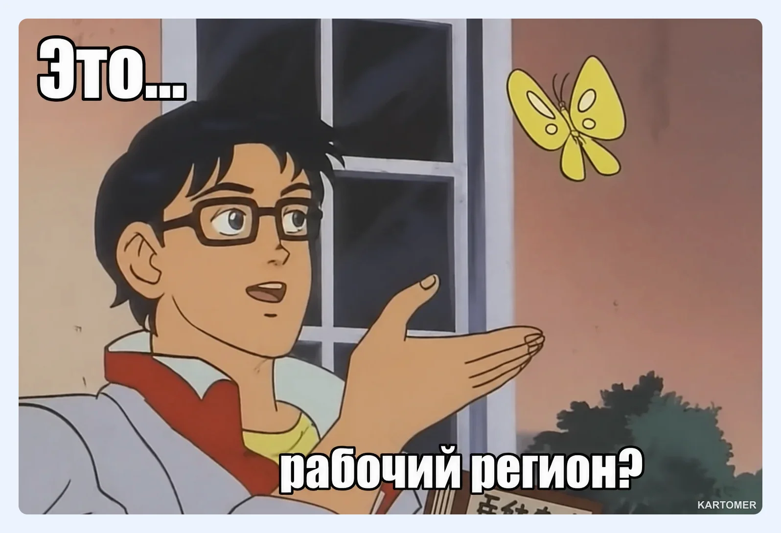 Скриншот: Что такое ключ Rockstar Games