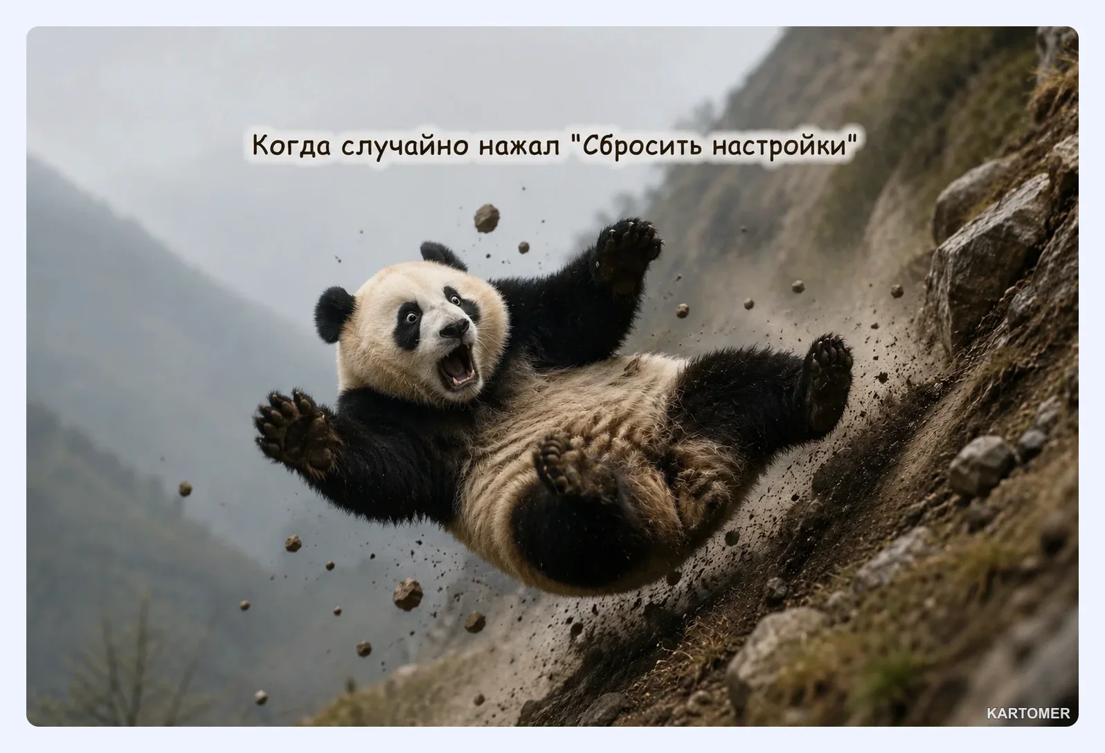 Скриншот: Аккаунт Meta и приложение Meta Horizon