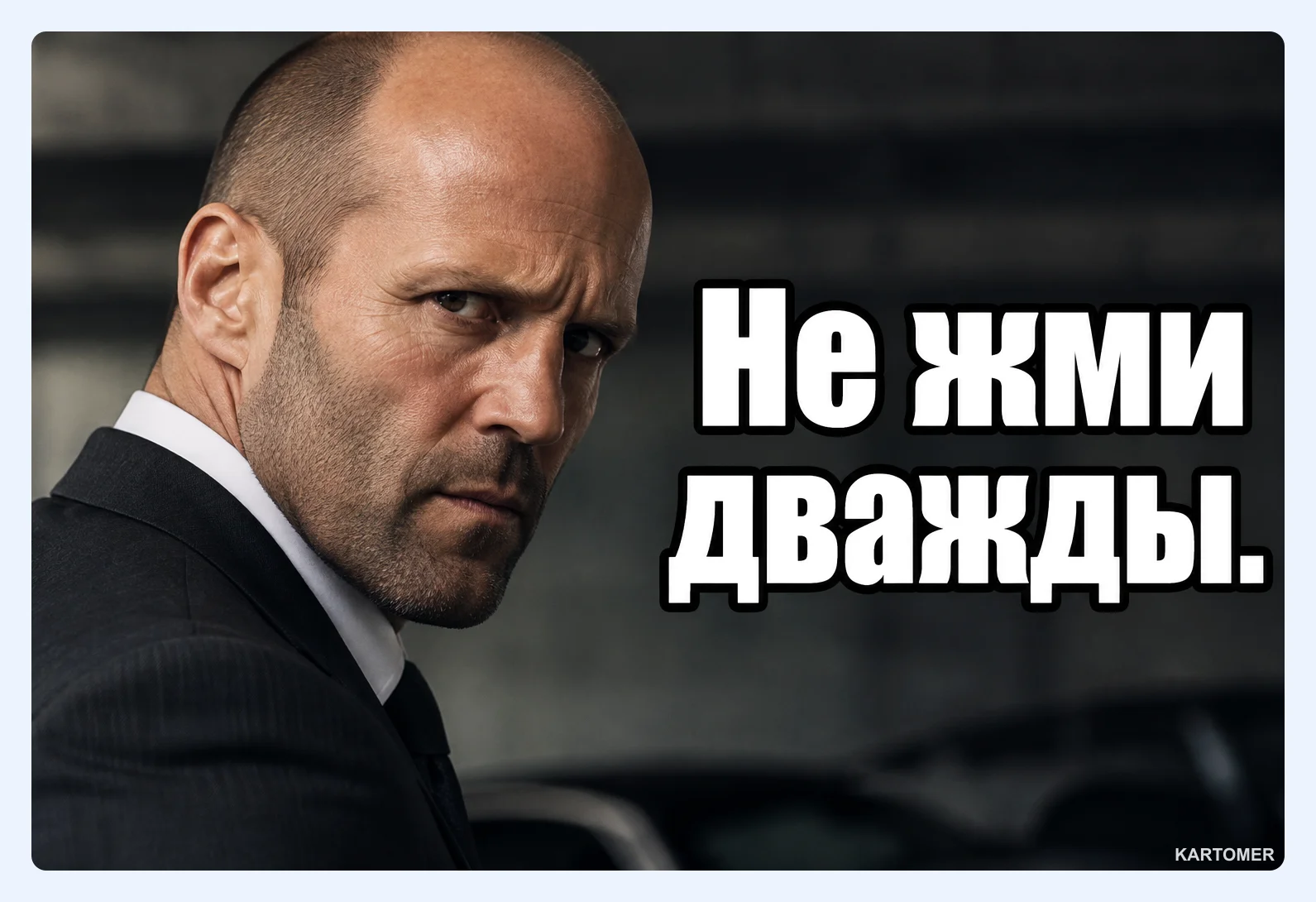 Скриншот: Частые ошибки при покупке билета