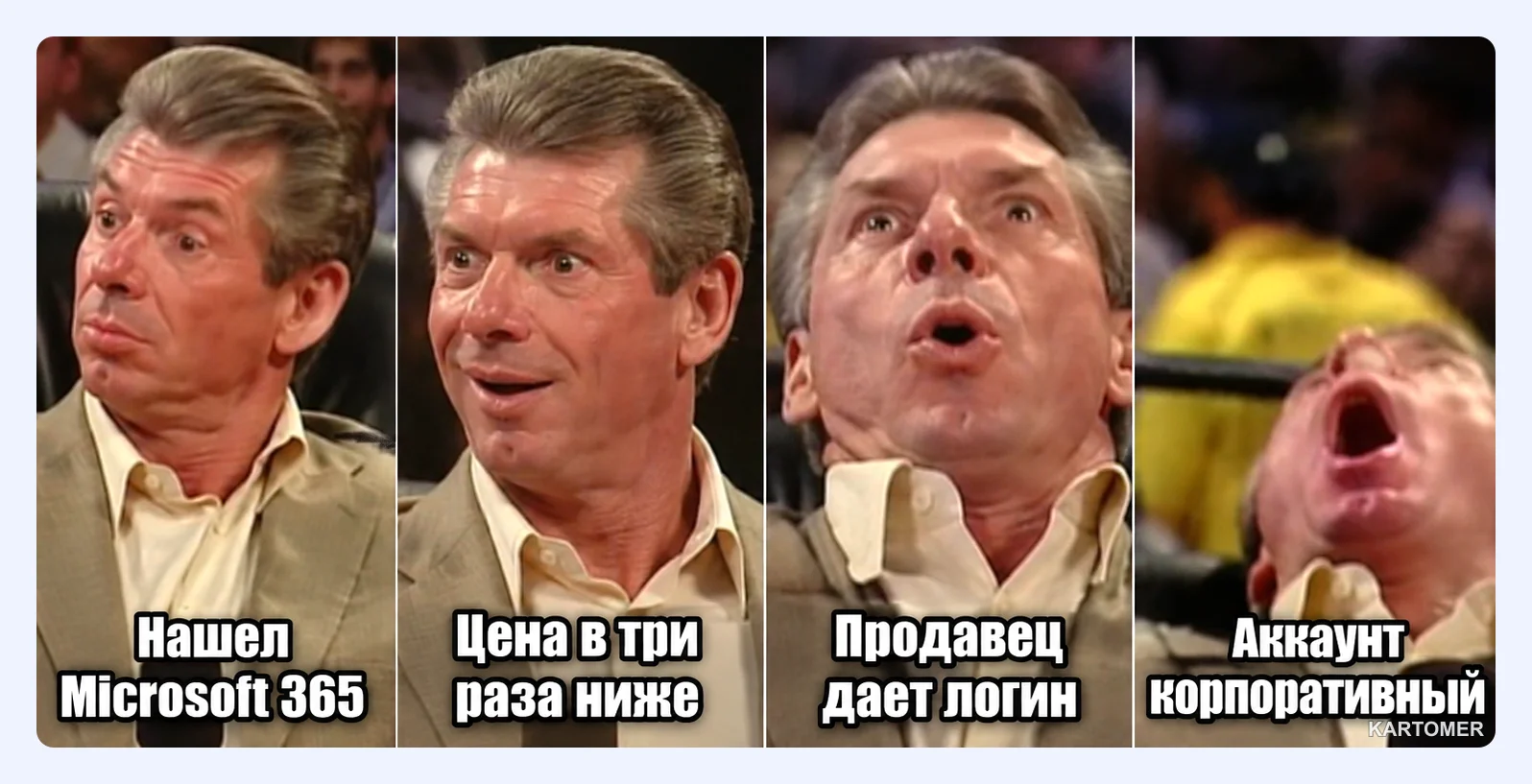 Скриншот: Частые ошибки при оплате и активации
