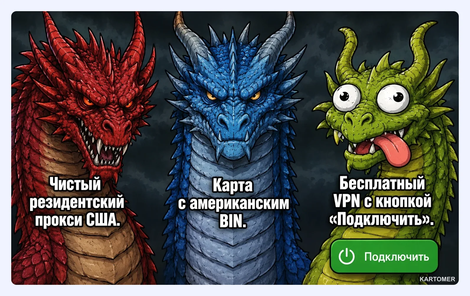 Скриншот: Когда покупка на Newegg не оправдана