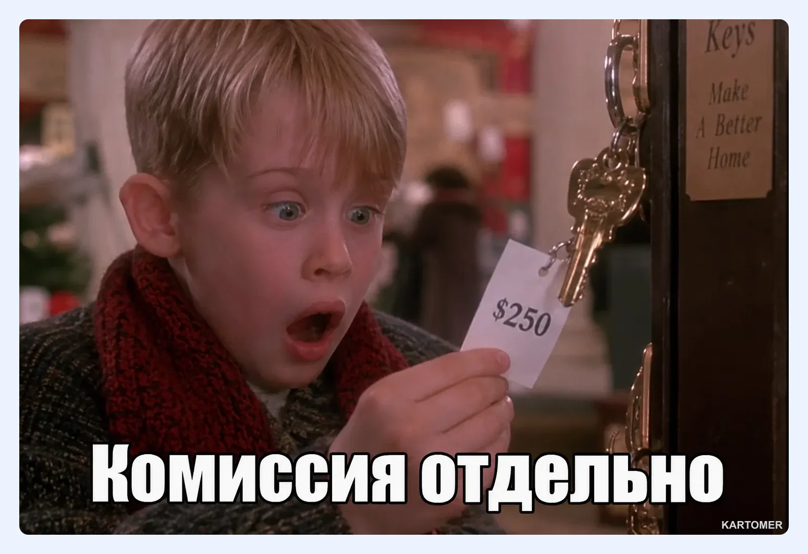 Скриншот: Steam Gift