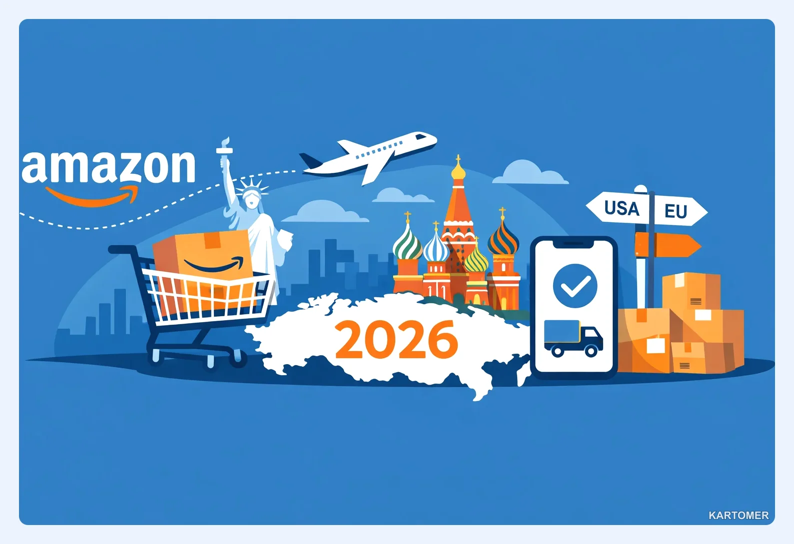Скриншот: Amazon — Шаг 2. Решите вопрос с оплатой