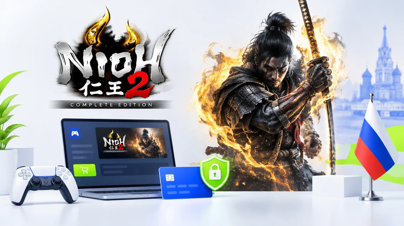 Как купить Nioh 2 в России в 2026 году