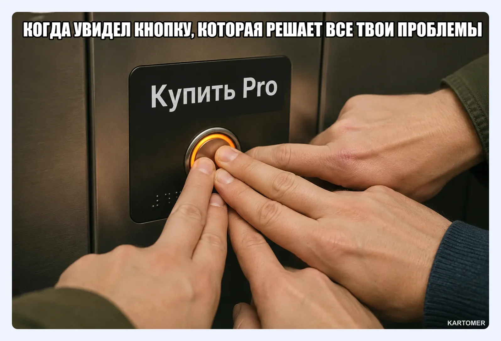 Скриншот: Сколько стоит Video Star Pro и какой вариант выгоднее
