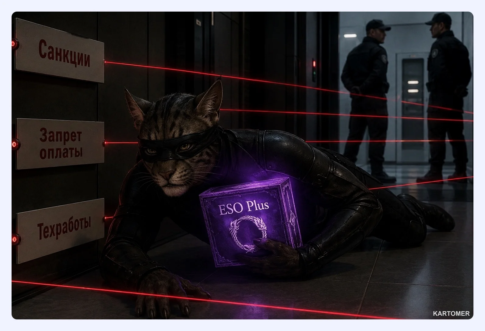 Скриншот: Зачем нужна подписка ESO Plus
