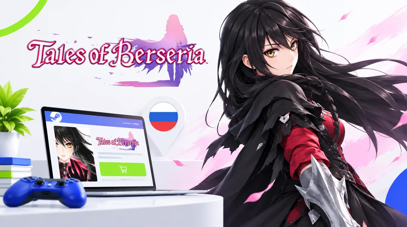 Как купить Tales of Berseria в России в 2026 году