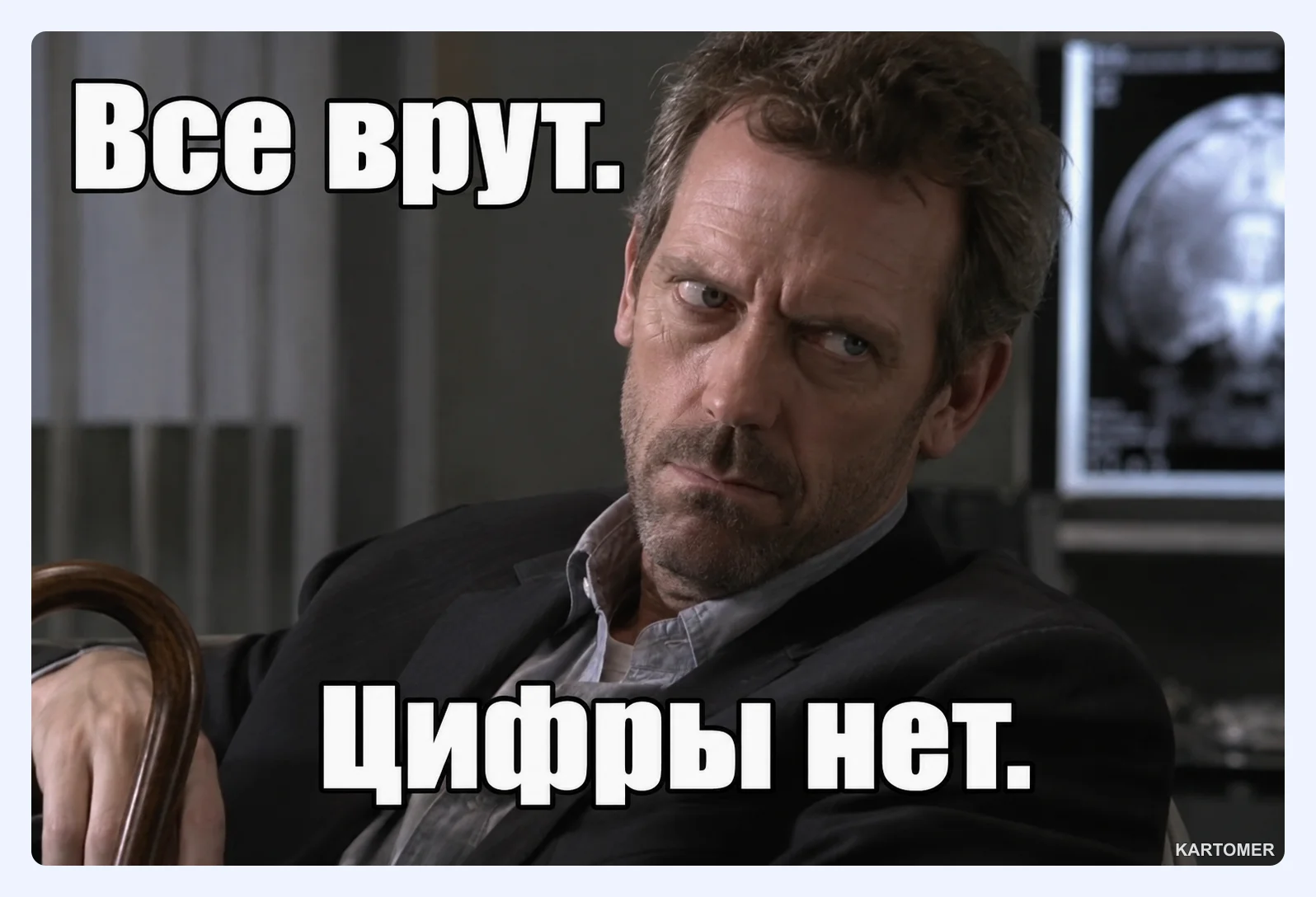 Скриншот: Как отказаться от страховки или подписки