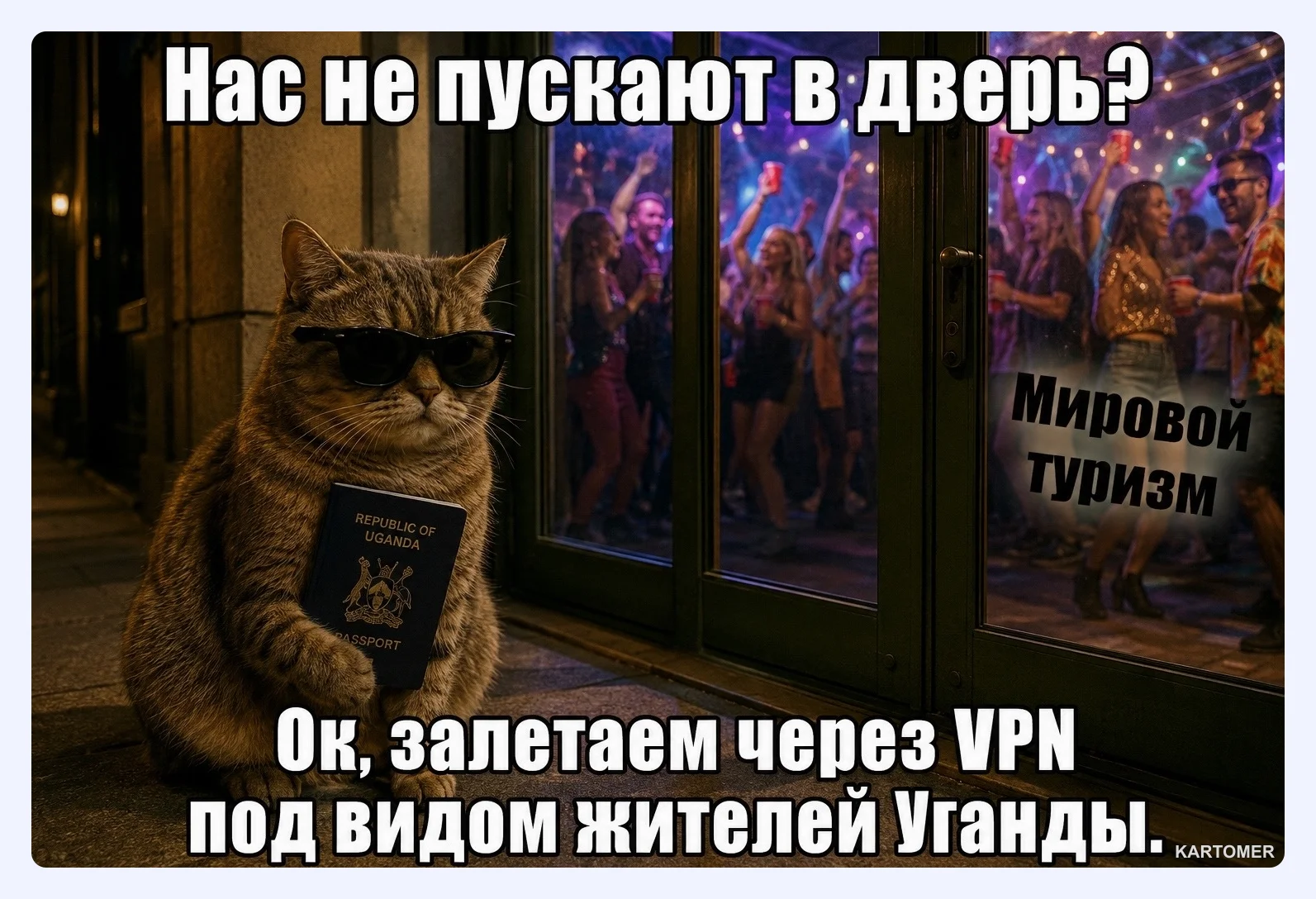 Скриншот: Сколько стоит бронирование на Airbnb