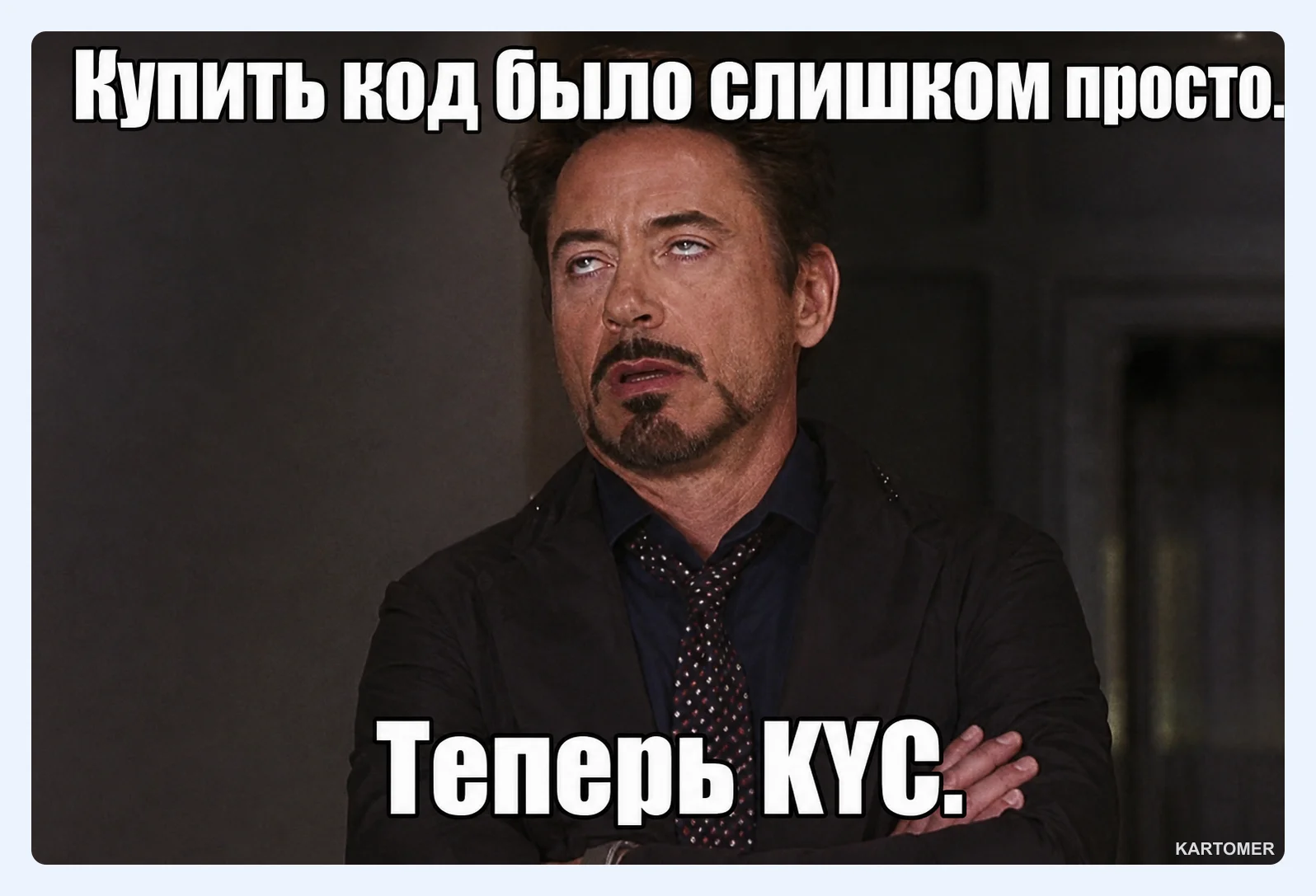 Скриншот: Частые ошибки при покупке и активации BitCard