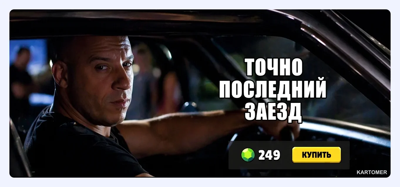 Скриншот: Пошаговая инструкция