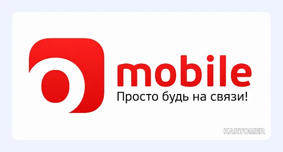 Скриншот: Call of Duty — Почему обычная оплата не работает