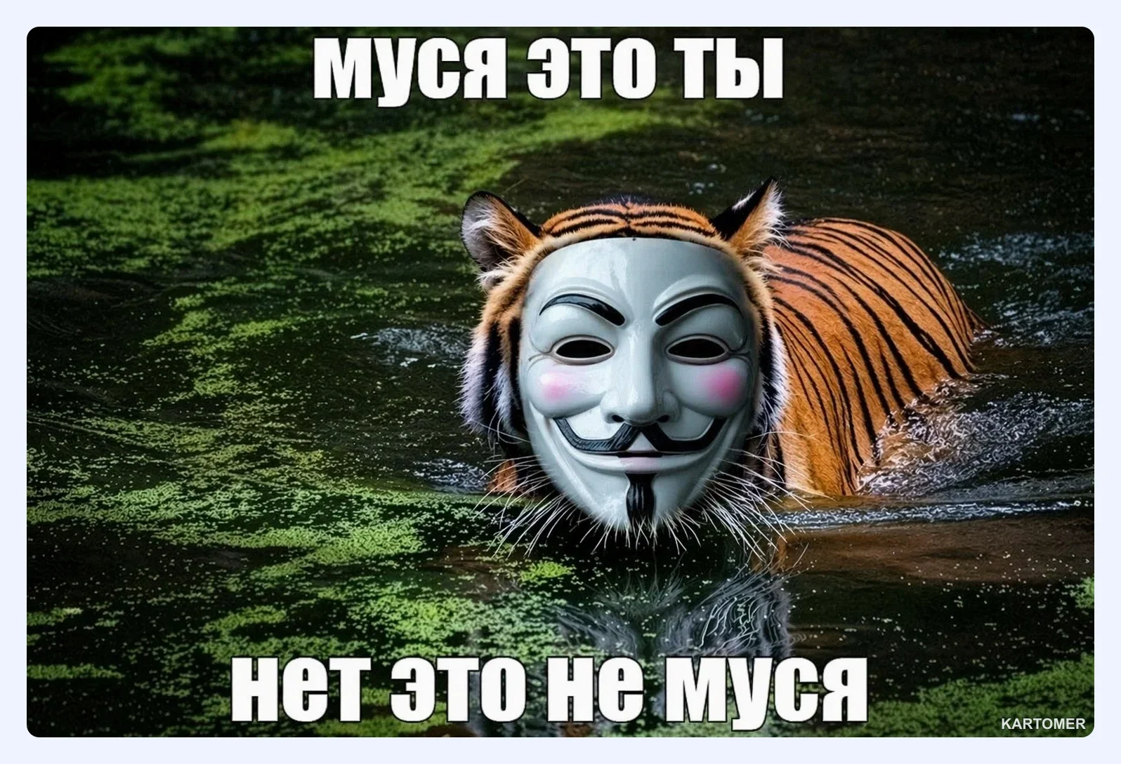 Скриншот: Как не потерять деньги