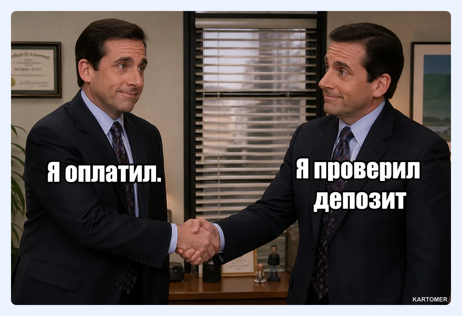 Скриншот: Что делать, если EconomyBookings не принимает карту