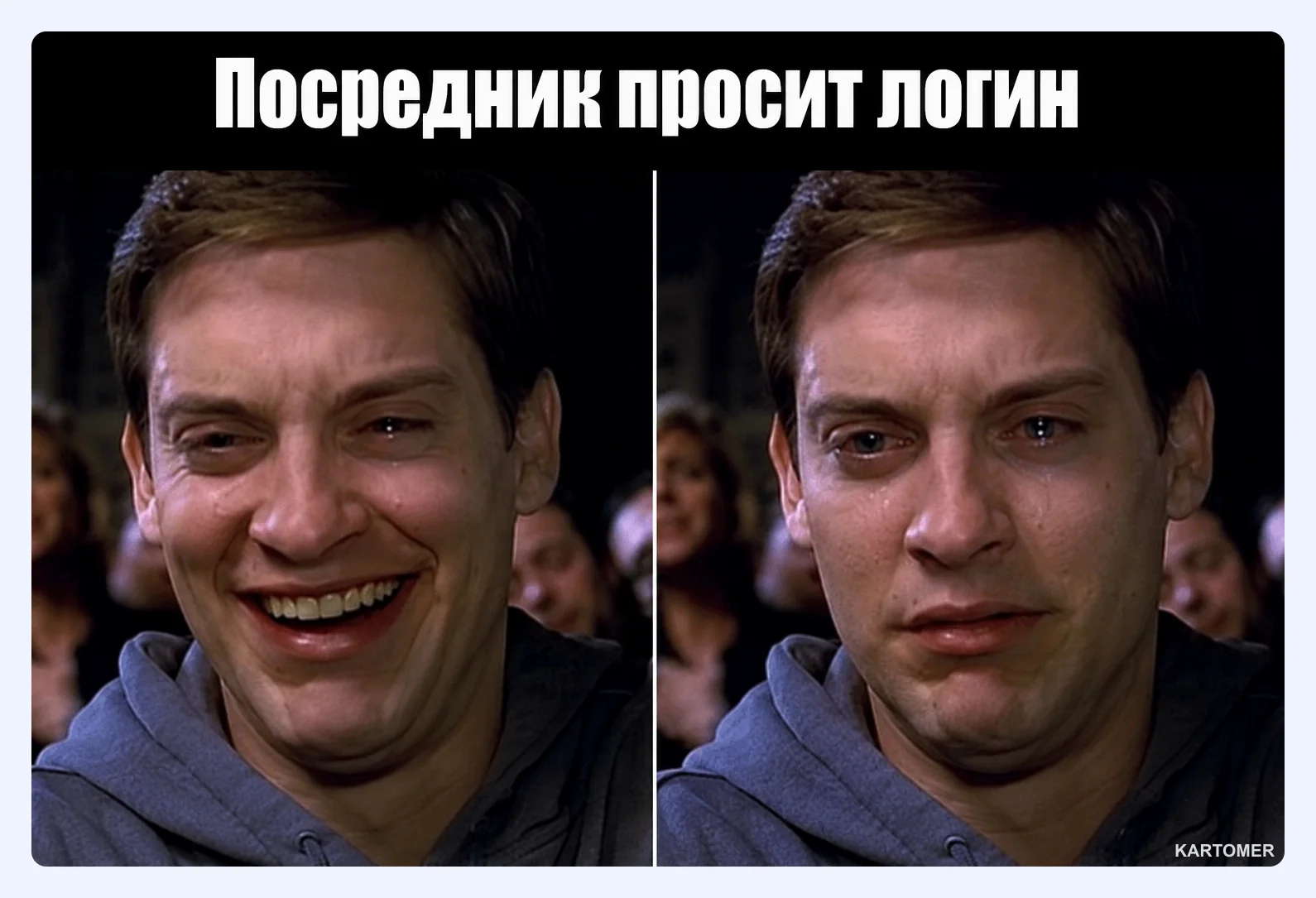 Скриншот: Безопасность оплаты