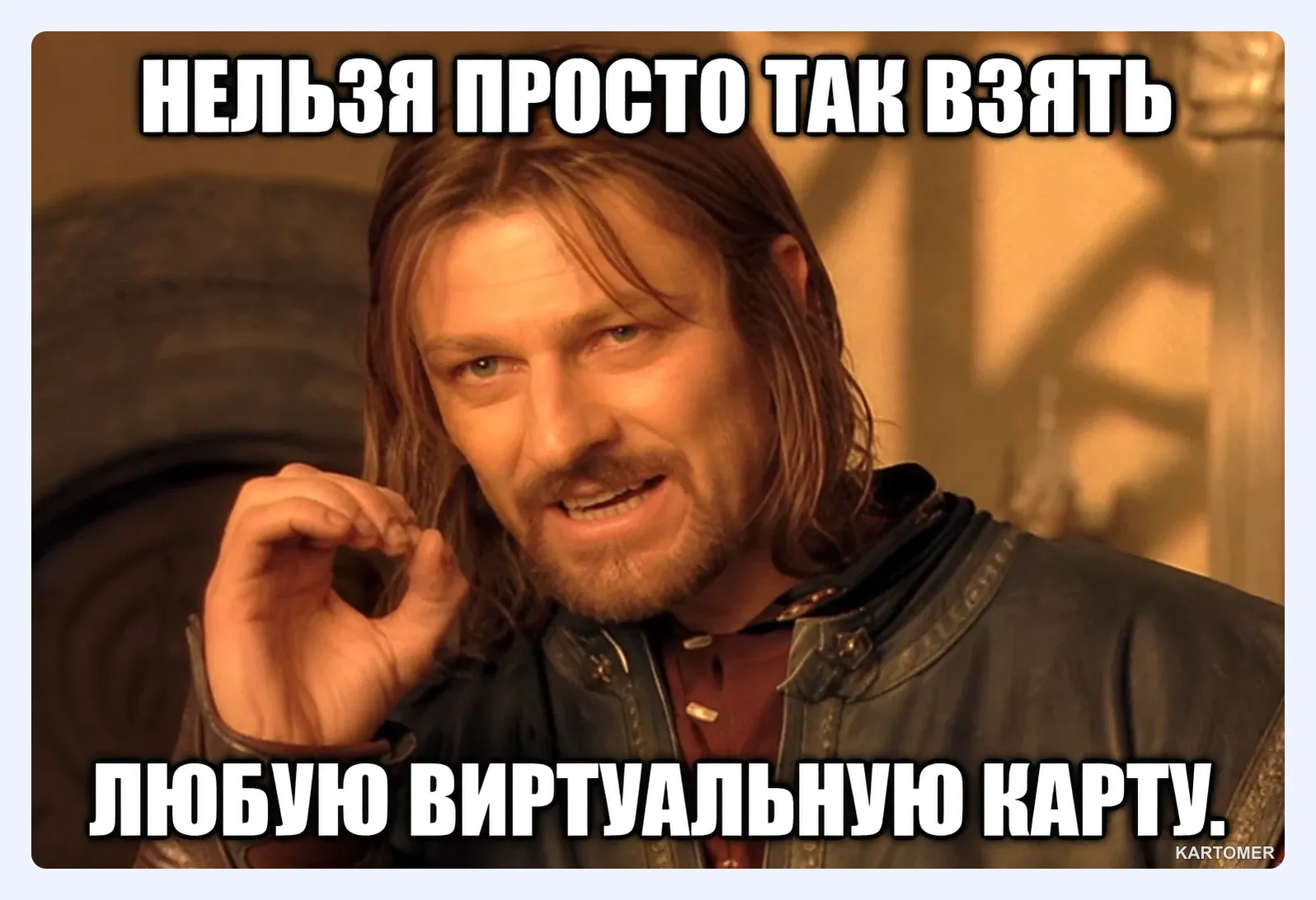 Скриншот: Можно ли оплатить Google Play Console виртуальной картой