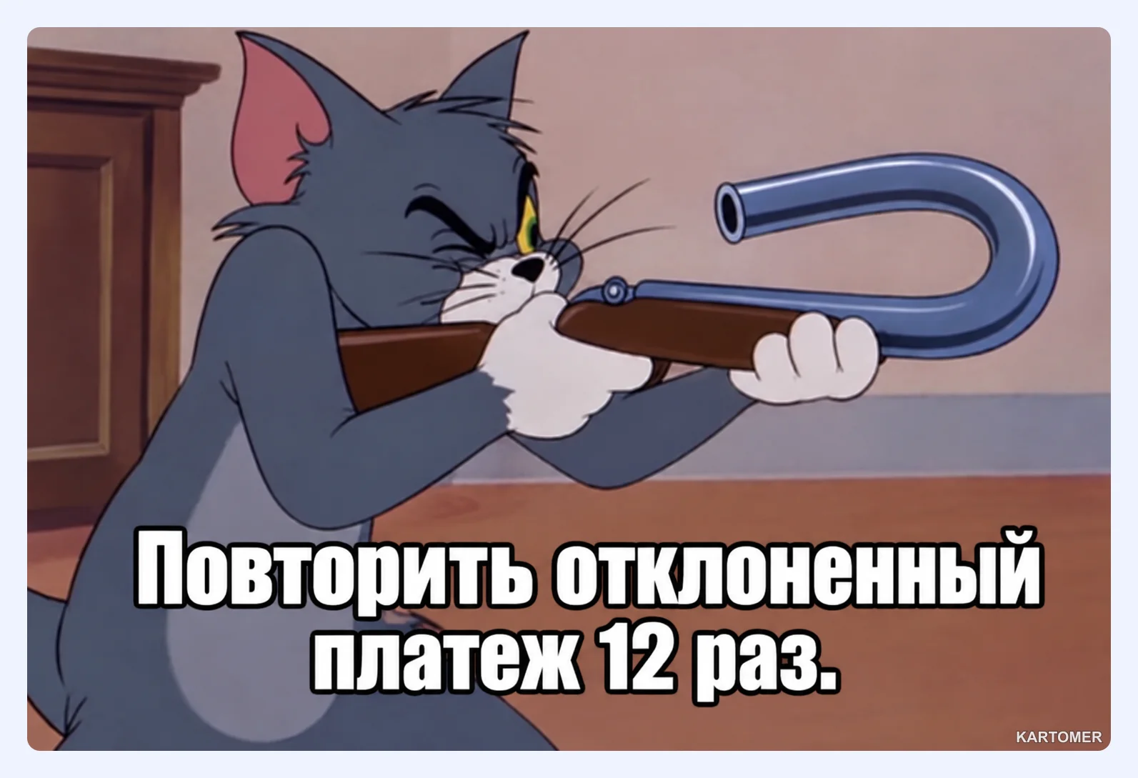 Скриншот: Почему Google Play Console не принимает карту