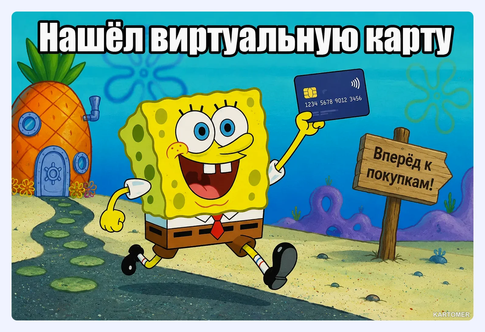 Скриншот: Реселлер Google Workspace