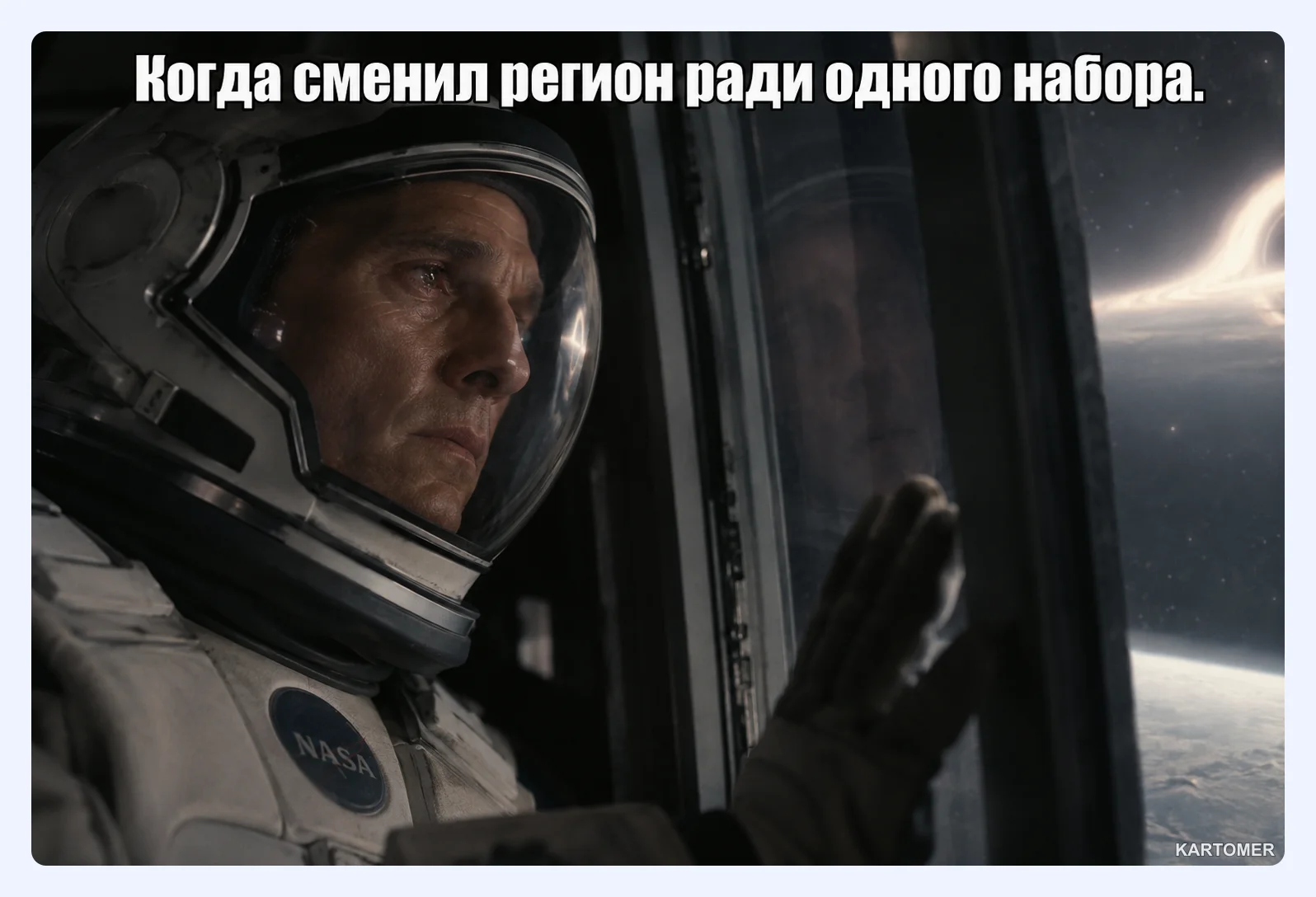 Скриншот: Как выбрать безопасный способ и не потерять аккаунт